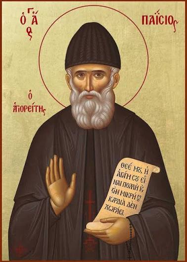 Icon of Saint Paisios the Athonite
