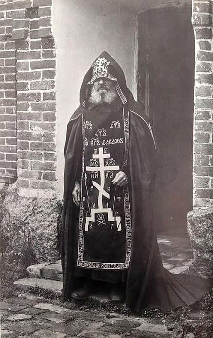 A monk of the great schema