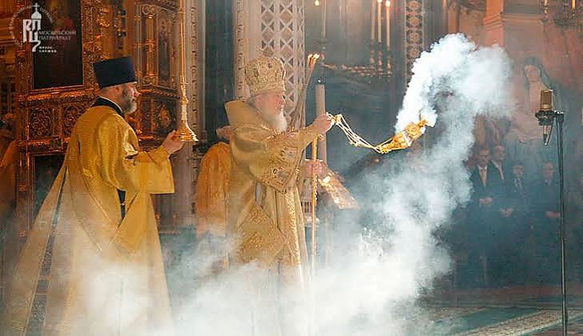 Incense, and what it is doing